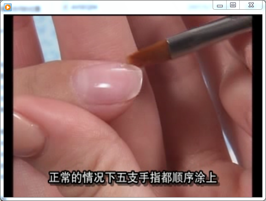 日本专业《指甲护理》中文字幕
