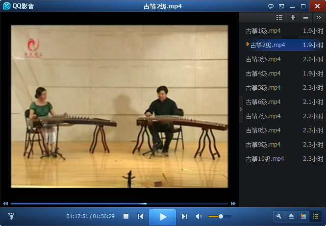 王中山古筝考级视频 全国古筝演奏考级视频 1-10级全套视频教程