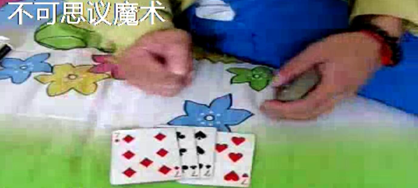 魔术教学视频_刘谦魔术教学全集_魔术揭秘_魔术教程学魔术 