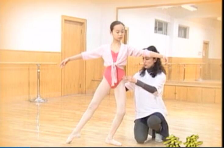 儿童芭蕾舞教程