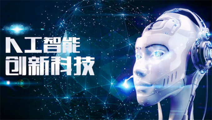 [人工智能] 深度学习大数据视频分享《深度学习在互联网上的应用》中国学者寒小阳